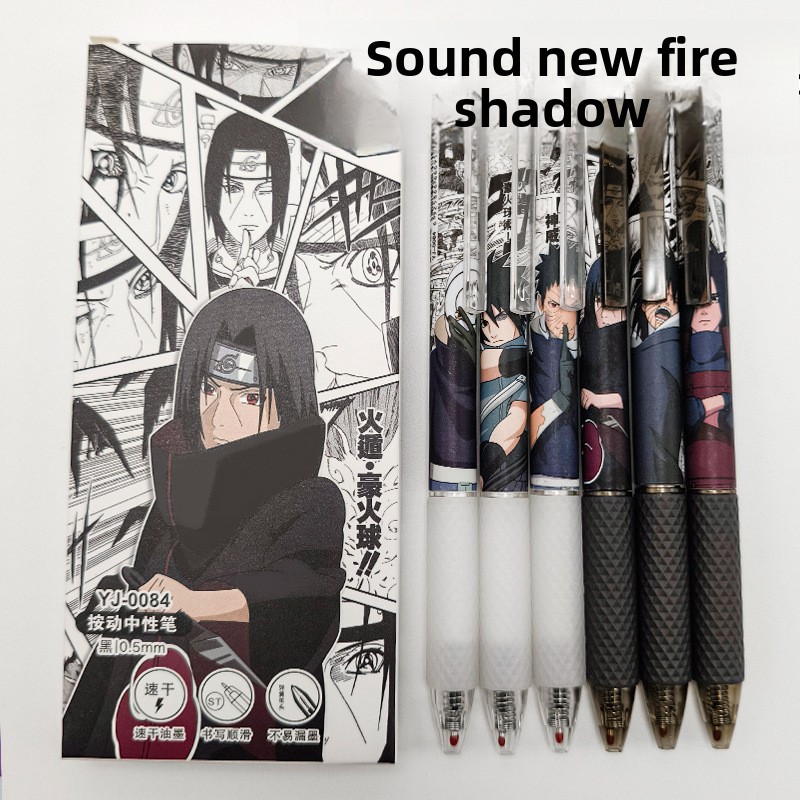Gel Ink Pen Set - Pulpen Gel Anime Naruto Cetak Karakter