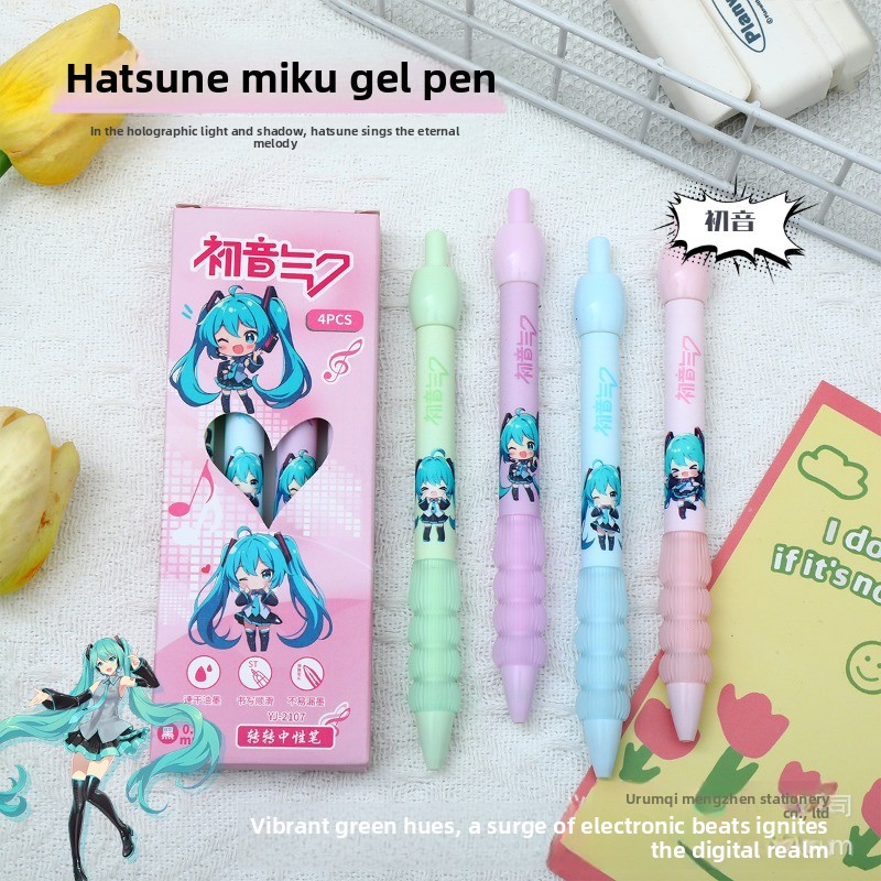 Gel Ink Pen Set - Pulpen Gel Hatsune Miku Kawaii Cetak