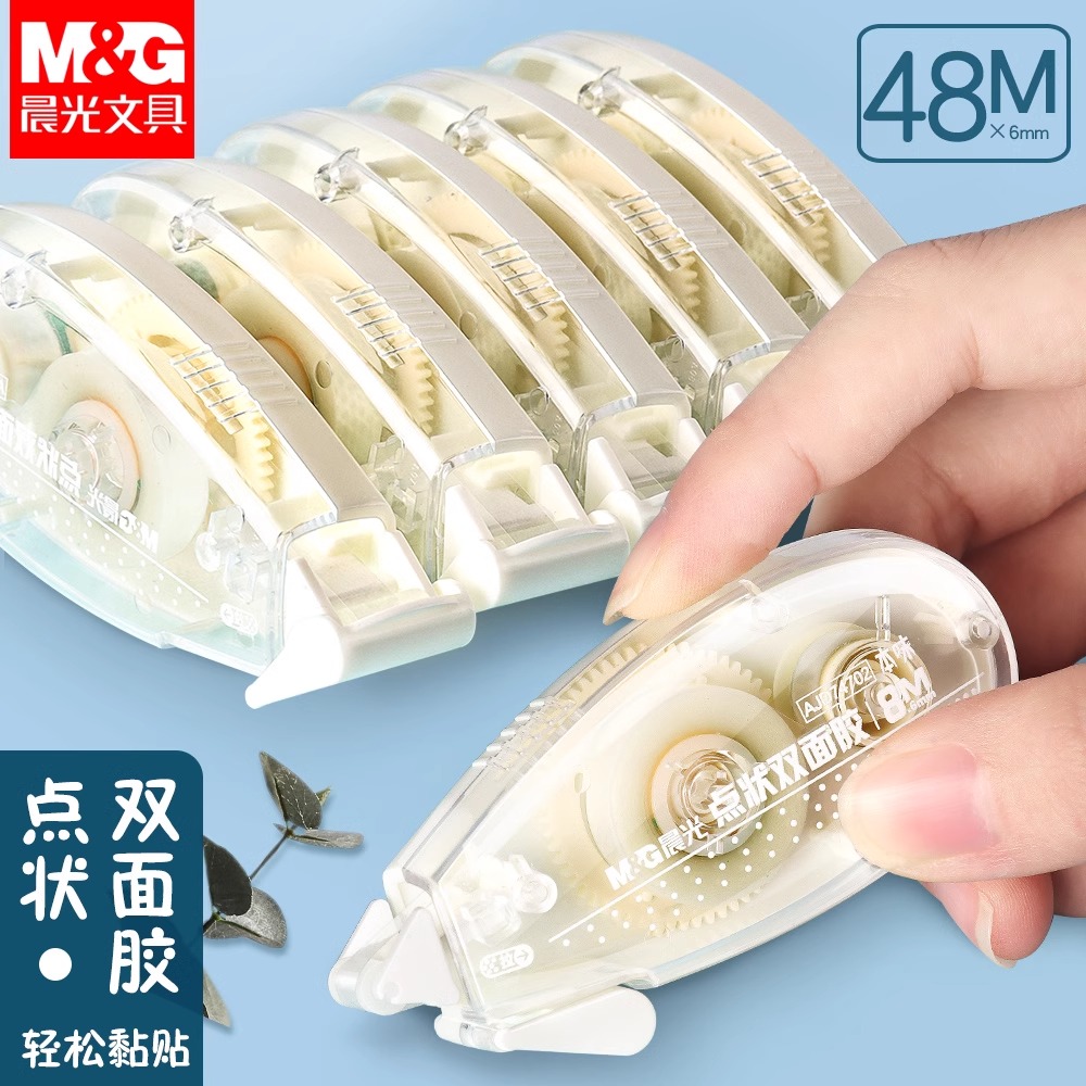 Glue Stick Pack - M&G Pita Lem Titik Perekat Dua