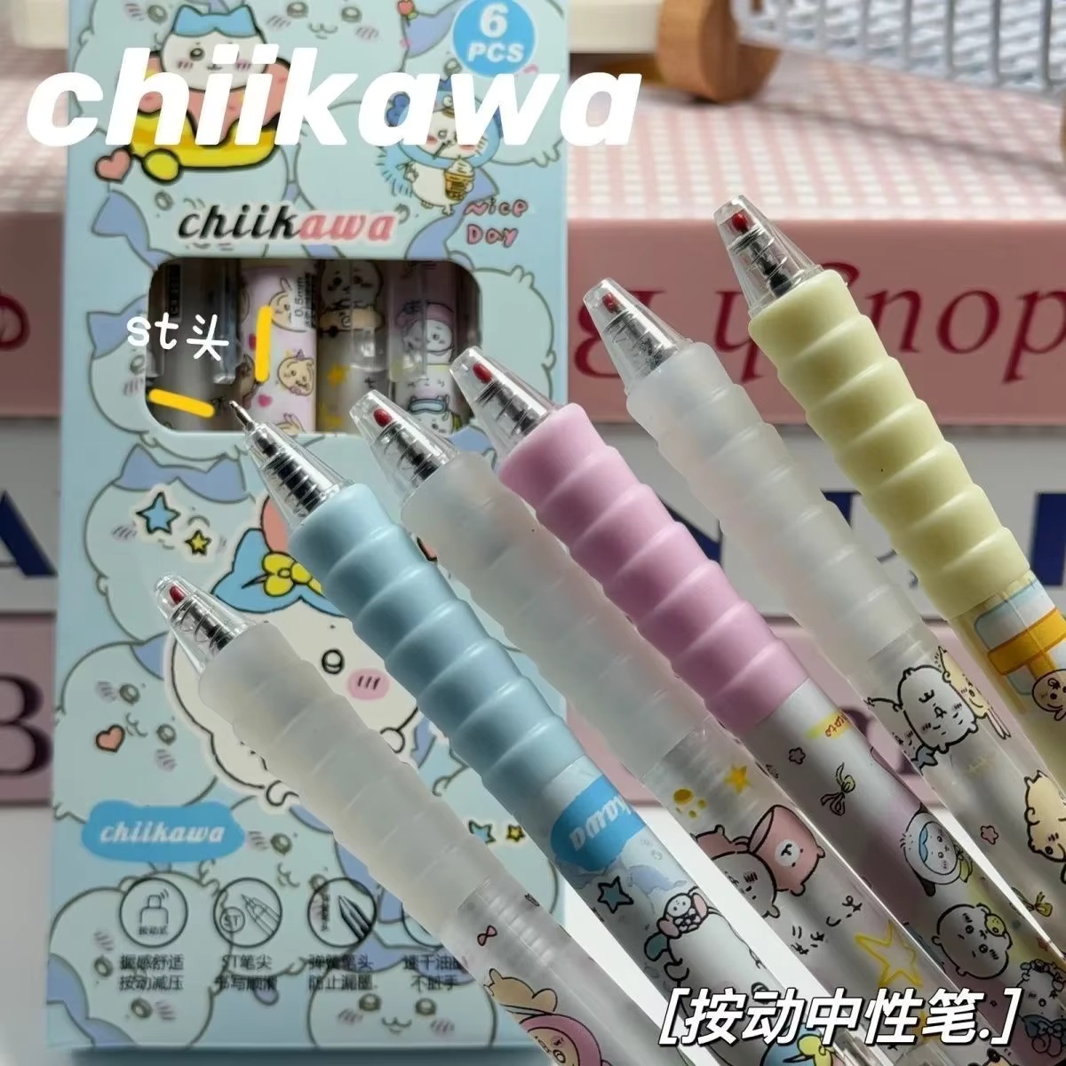 Gel Ink Pen Set - 6pcs Pulpen Gel Chiikawa Set Pulpen