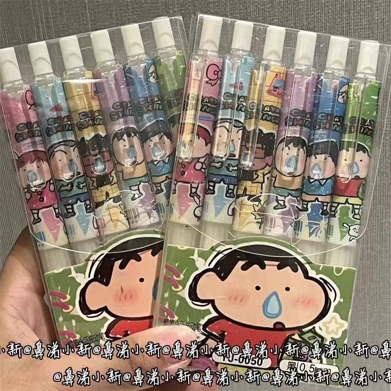Gel Ink Pen Set - 6 Buah Set Pena Gel Tekan
