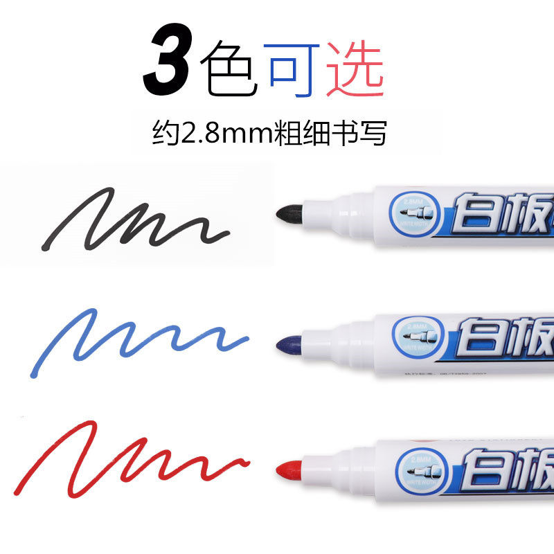 10 Buah WB528 Spidol Papan Tul - Whiteboard Marker Set ulasan dan harga